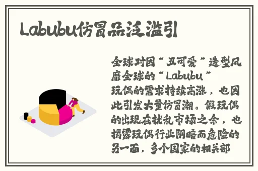 色播榴莲视频下载
